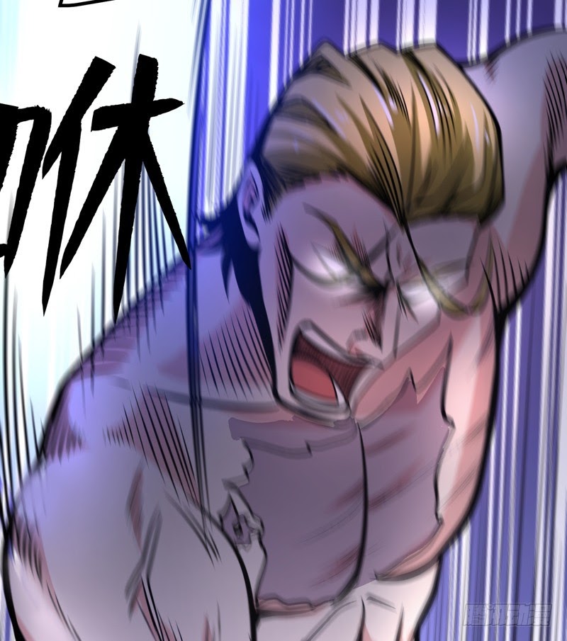 Strongest Divine Doctor Mixed City chapter 45
